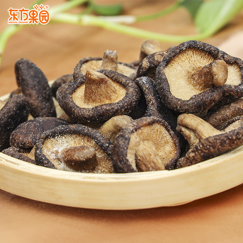 散稱-香菇.jpg 散稱-香菇.jpg